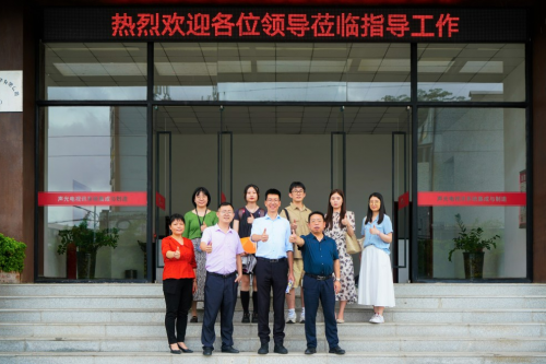 廣州市工信局領導蒞臨保倫電子itc參觀調研，推動產業(yè)高質量發(fā)展！