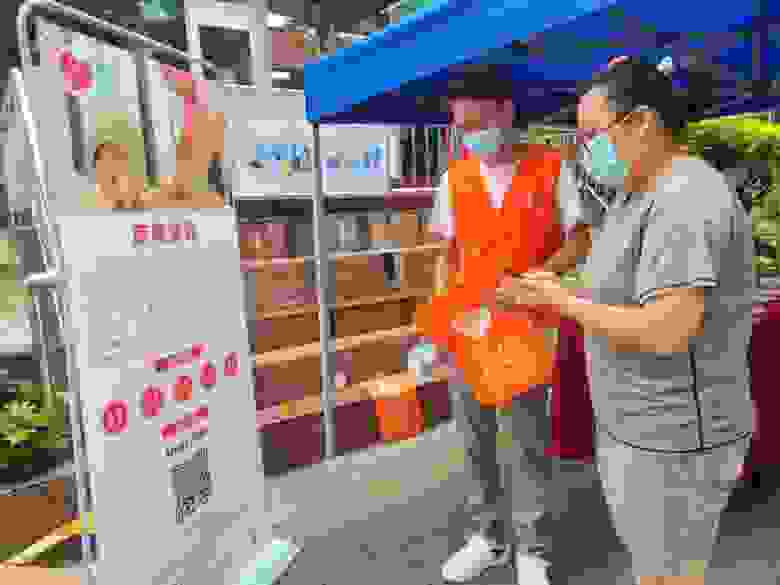 WPS圖片.jpeg