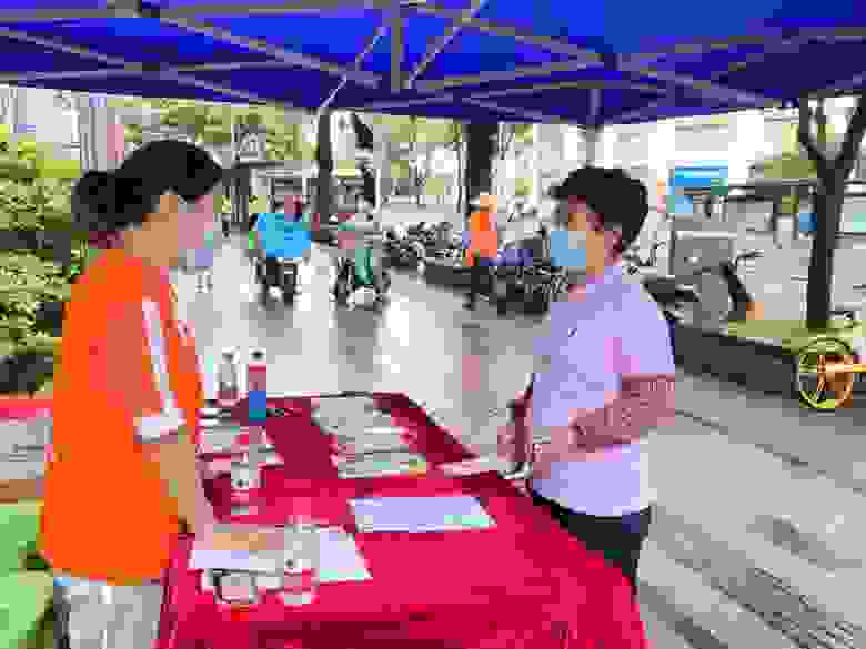 WPS圖片2.jpeg