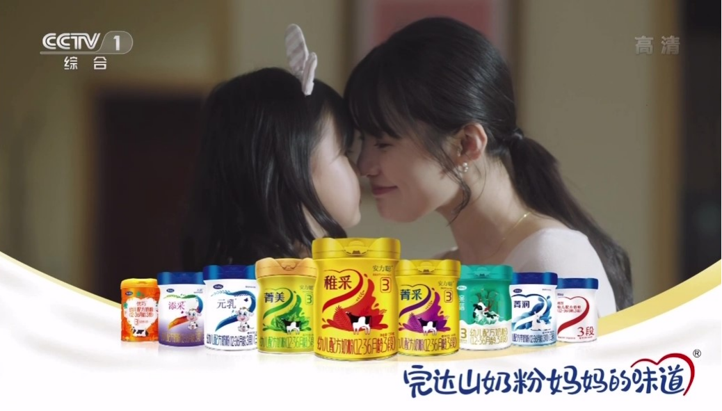 圖片2.png