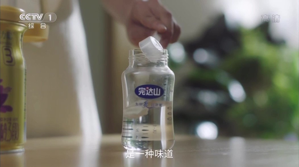 圖片4.png