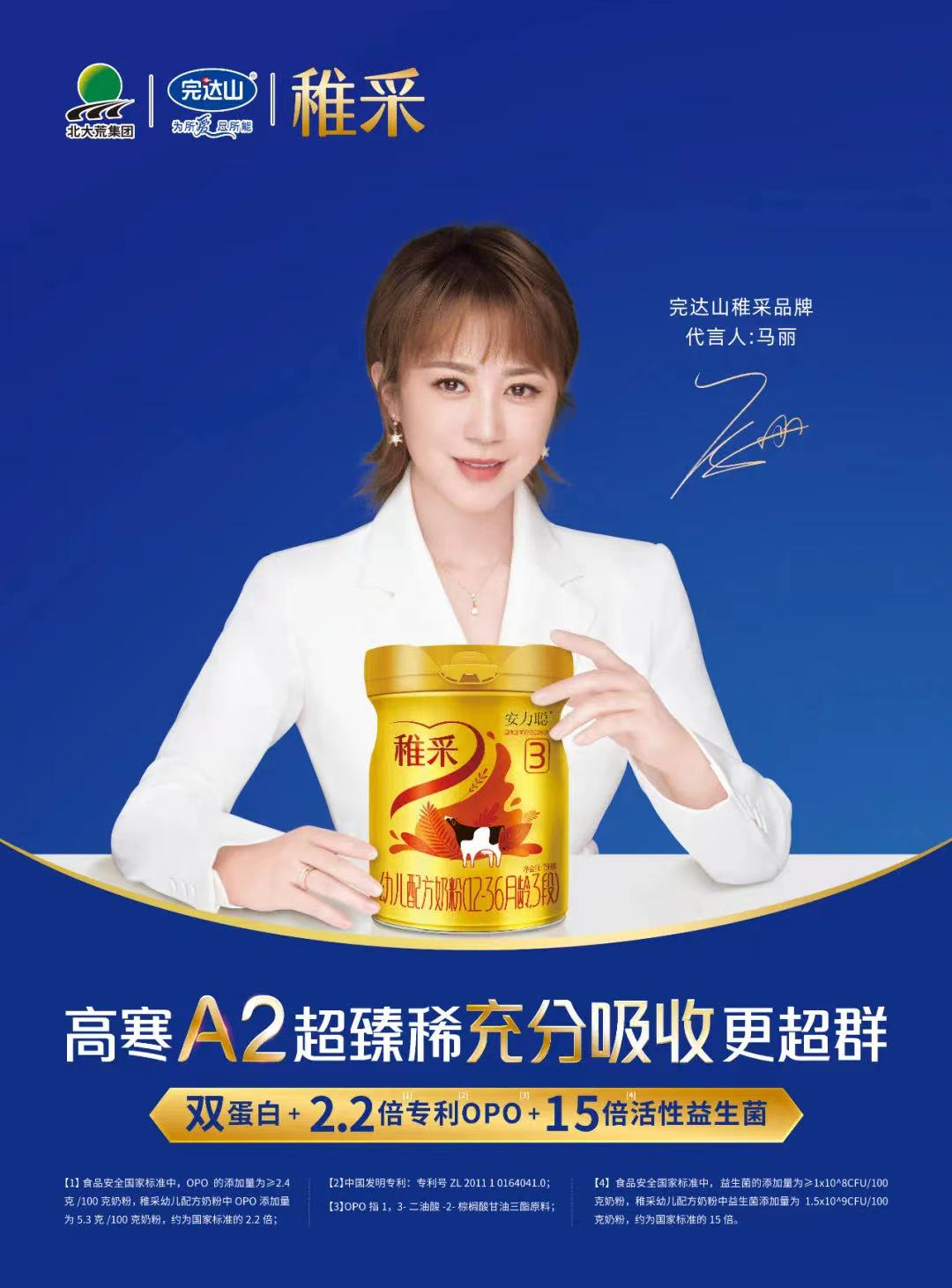 圖片5.png