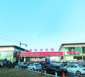 政策“組合拳”擊穿二手車交易堵點