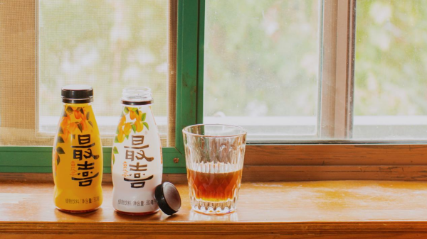 元氣森林收購杏皮茶“最喜” 加碼布局國內植物飲料賽道