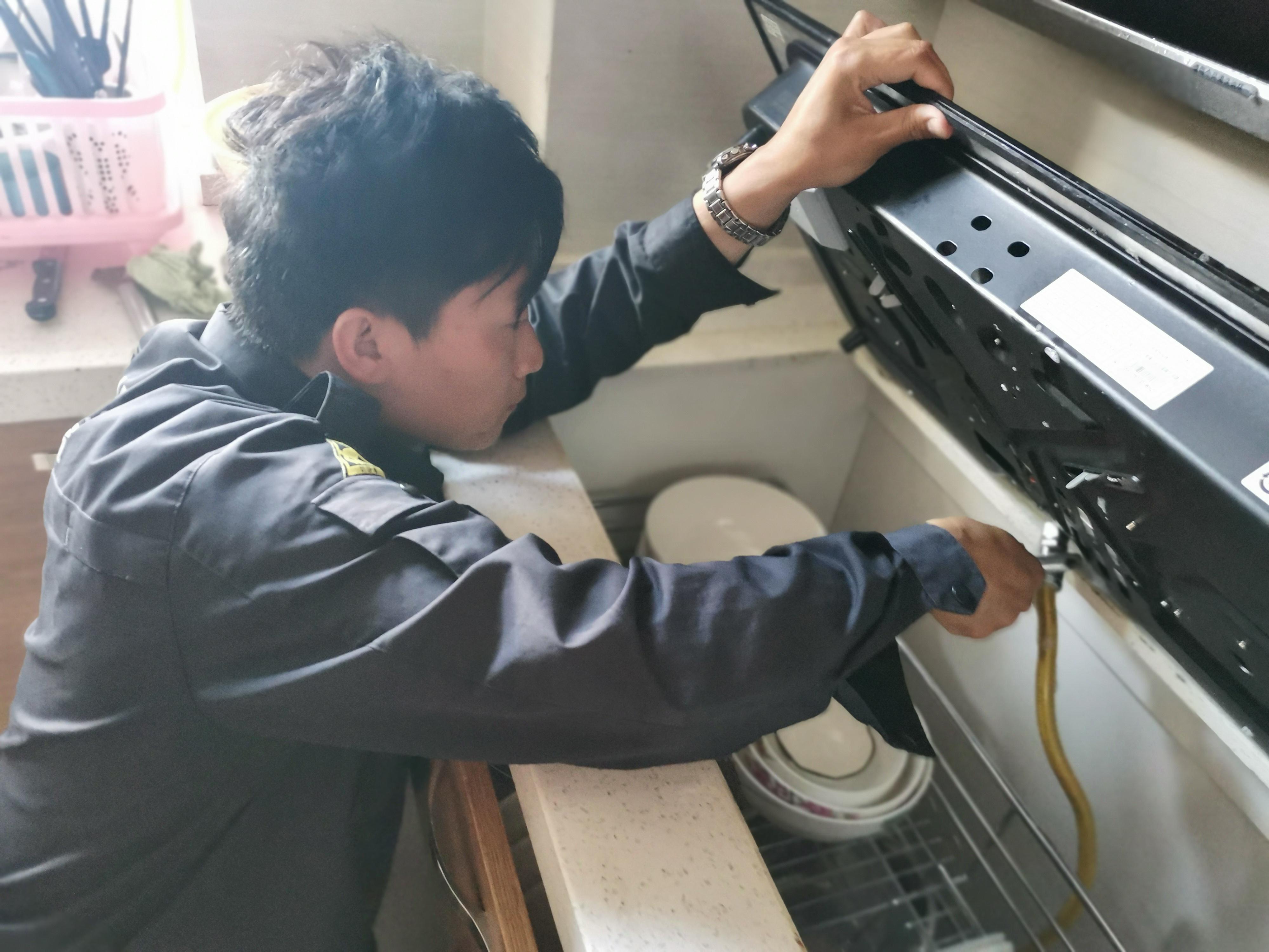 安全社區行