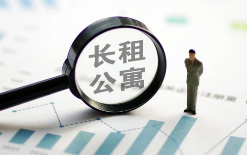 昌陽生活攜手萬科，打通公寓運營'專屬通道'?解鎖品質人居未來