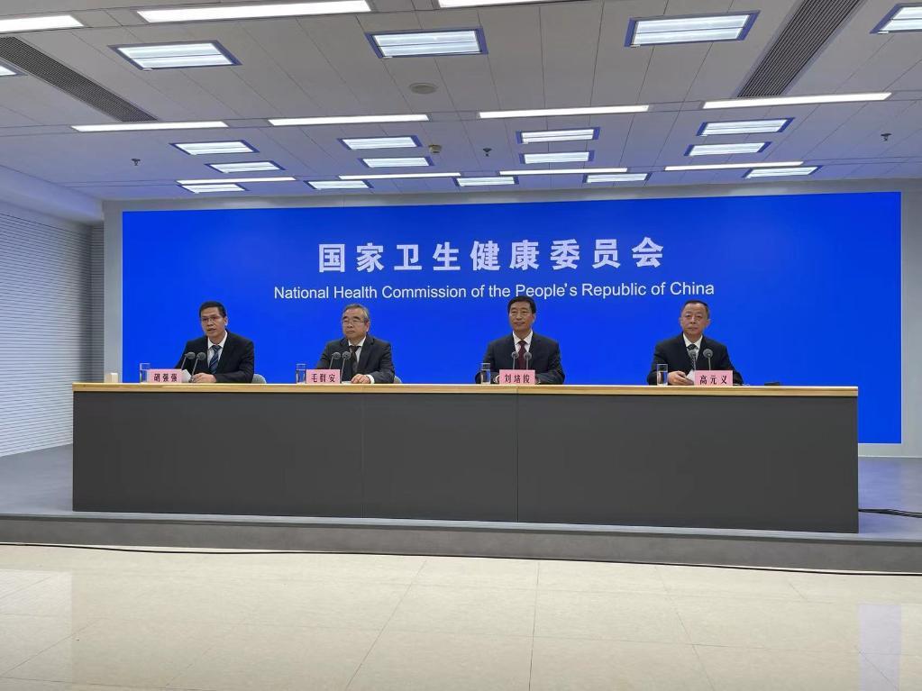 保障群眾健康 健康中國行動(dòng)2022年主要目標(biāo)提前實(shí)現(xiàn)
