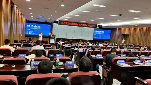 融合創新——泛家居創新發展論壇暨費縣木業產業推薦會順利召開