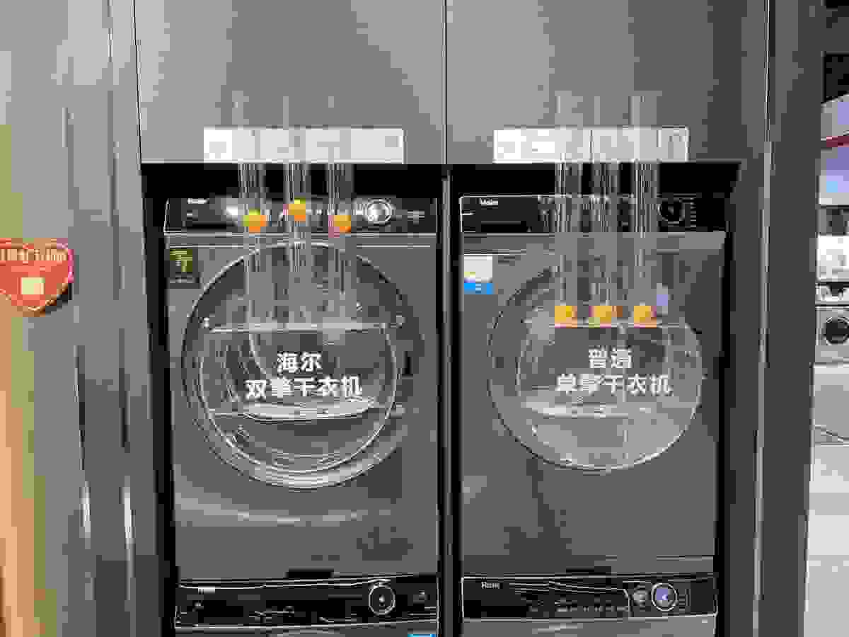 干衣機烘不干衣服?海爾雙擎烘得透烘得干