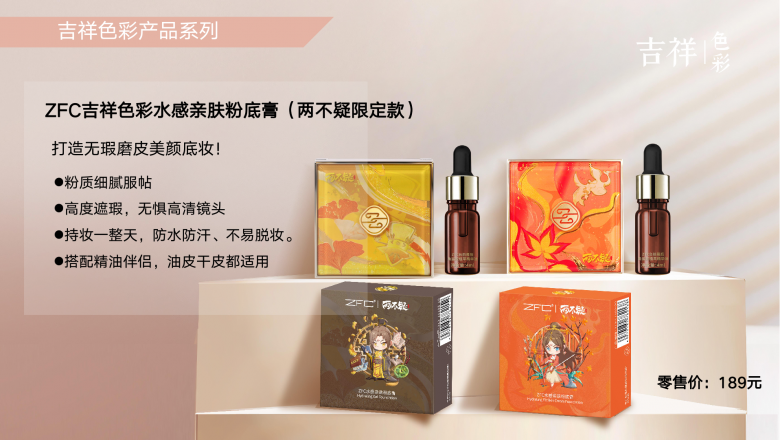 微信圖片_20220714224430.png