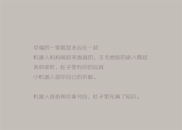 17.png