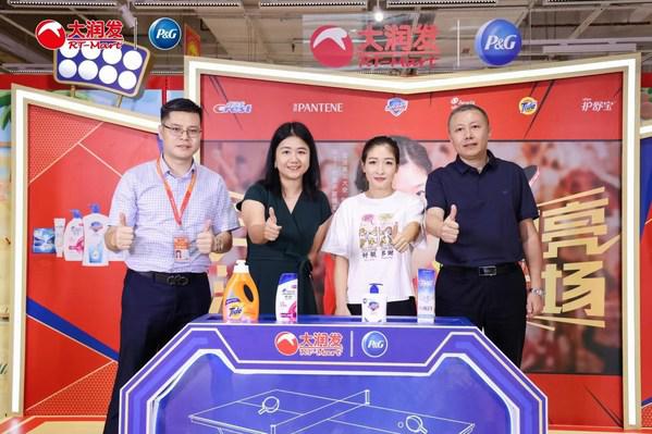 寶潔攜手大潤發打造"瓶瓶乓乓"環保計劃 3.5萬個空瓶變身乒乓球桌