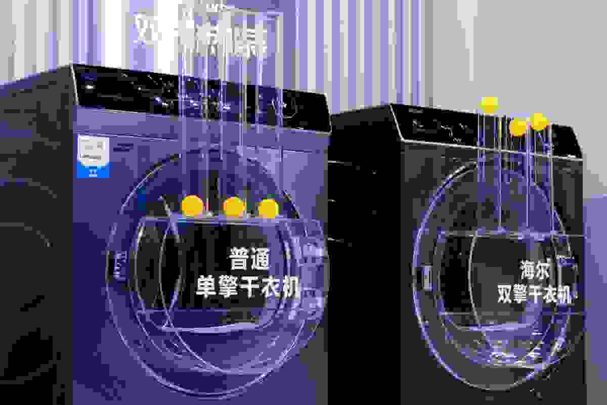 買干衣機首選雙擎？海爾用3個乒乓球給出原因