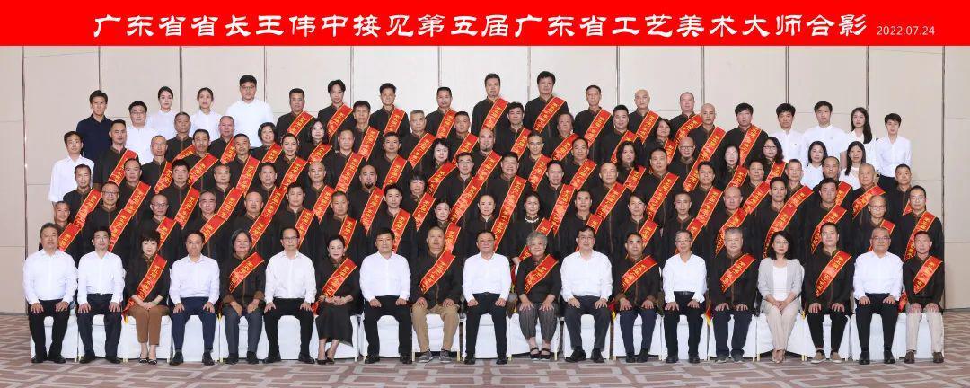 廣繡非遺傳承人王新元被授予第五屆廣東省工藝美術(shù)大師榮譽(yù)稱號(hào)！
