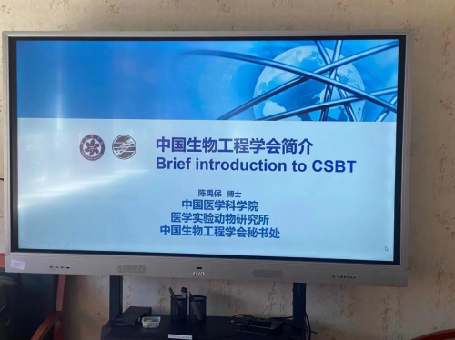 科創中國！諾賽國際醫學院與協和醫學院“兩院”達成戰略合作伙伴關系！
