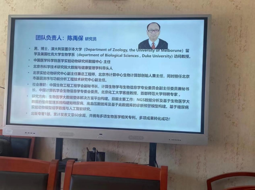 圖片 3.png