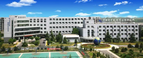 案例 | 保倫電子itc以科技賦能空天院打造「數字化研究院」發展新引擎！