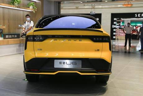 智能純電轎跑SUV愛馳U6，現已開啟預定，即將上市！