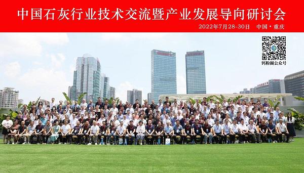 圖7.jpg