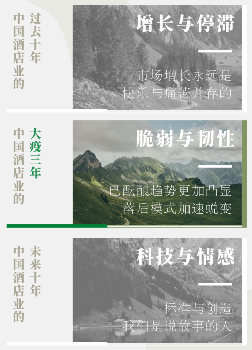 微信圖片_20220812142847.png