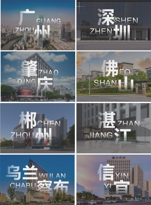 微信圖片_20220812142915.png
