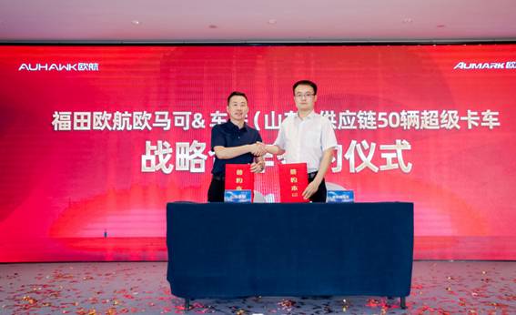 舒省自由，夢想航班 歐航R pro自動擋中卡2.0版正式上市
