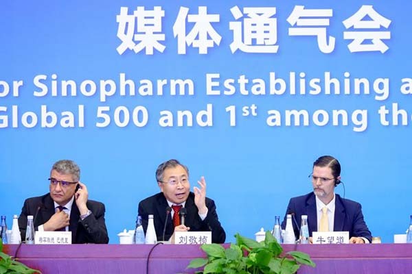 國藥集團新冠疫苗總體年產(chǎn)能達到100億劑 成為全球最大新冠疫苗研發(fā)生產(chǎn)基地