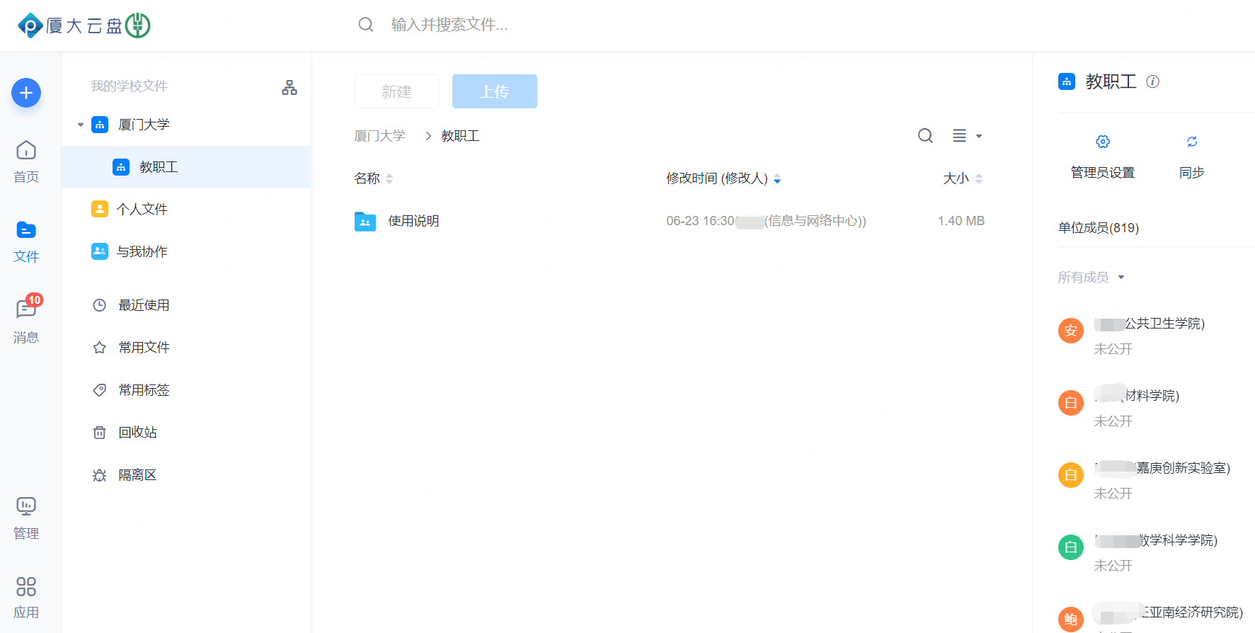 圖片3.png