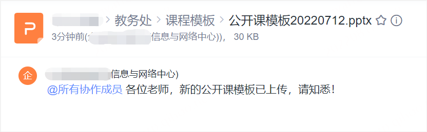 圖片4.png