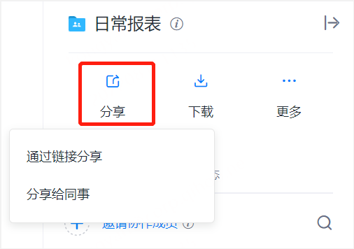圖片5.png