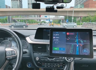 你坐過主駕無人出租車嗎？自動駕駛?cè)珶o人商業(yè)化試點(diǎn)開放