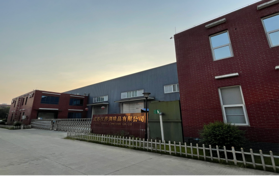 漢莎調味品——以“中國工匠精神”締造品牌，致力成為人類味覺的“味大師”