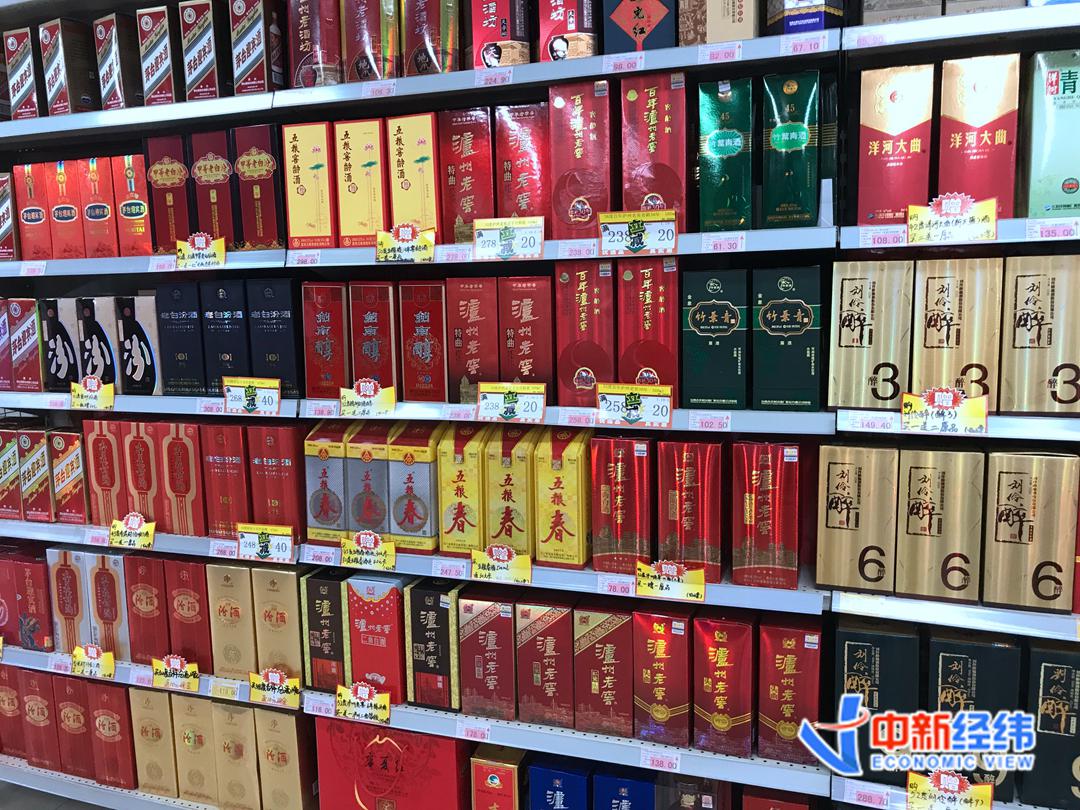 白酒半年報交卷：“茅五”凈利超百億 有的虧了不止半個億