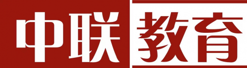 北京中聯(lián)科培國際教育人工智能技術(shù)推動職業(yè)教育“個性化”發(fā)展