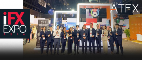精彩回顧 _ 亮相iFX EXPO，ATFX應(yīng)約出席精彩綻放