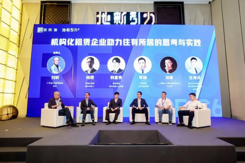 漫柏獲克而瑞2021-2022行業年度潛力新星榮譽
