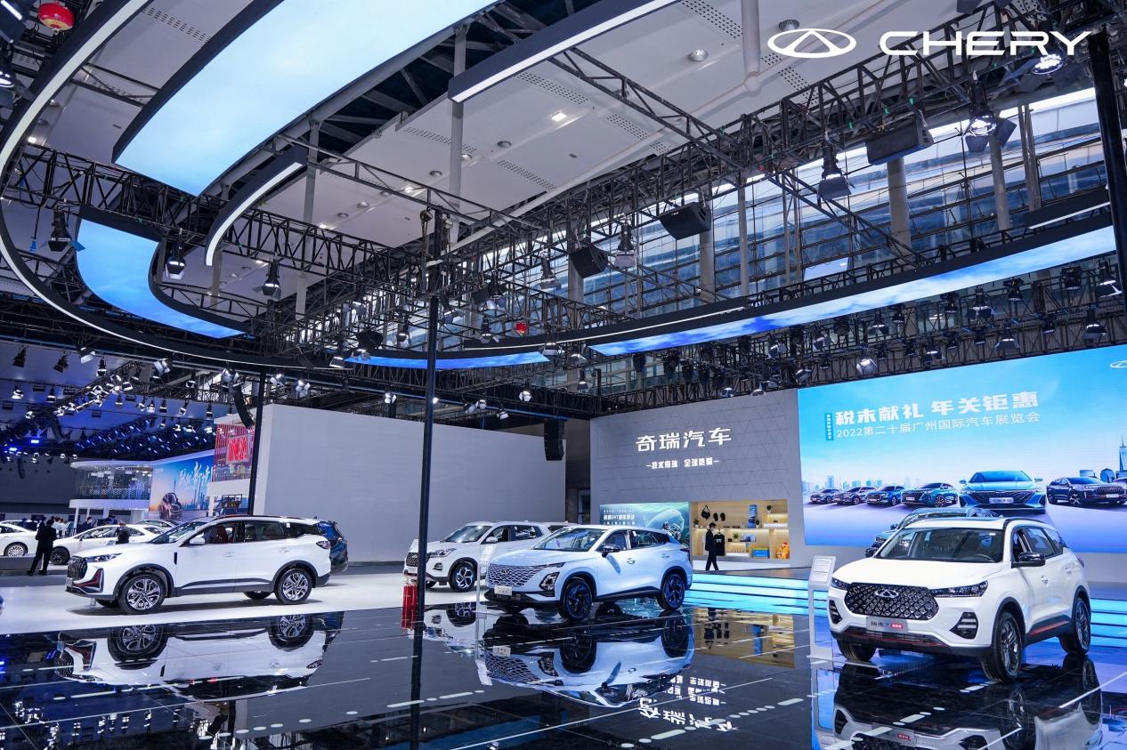 廣州車展跨年開啟，奇瑞汽車攜強(qiáng)大產(chǎn)品矩陣開啟2023全新篇章