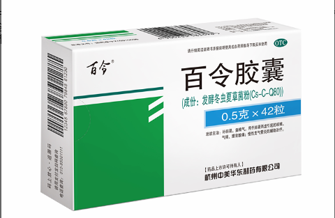 感染新冠試紙轉陰了，仍然咳嗽怎么辦？