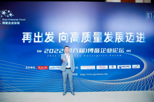 行業(yè)翹楚！京能新能源榮膺2022年度充換電行業(yè)十大領(lǐng)軍企業(yè)獎項