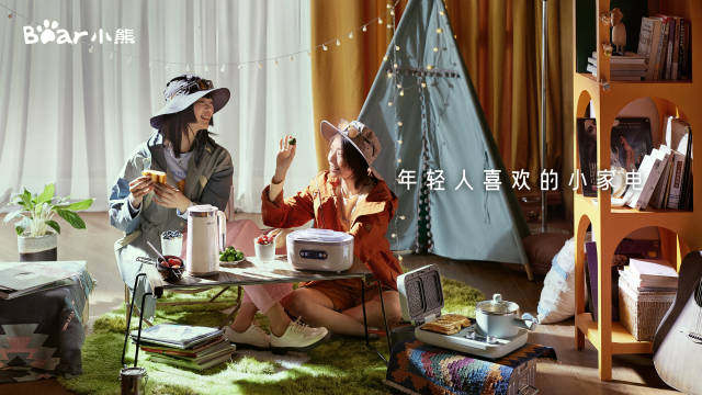 春節怎么過？小熊電器用養生壺創新“圍爐夜話”新玩法