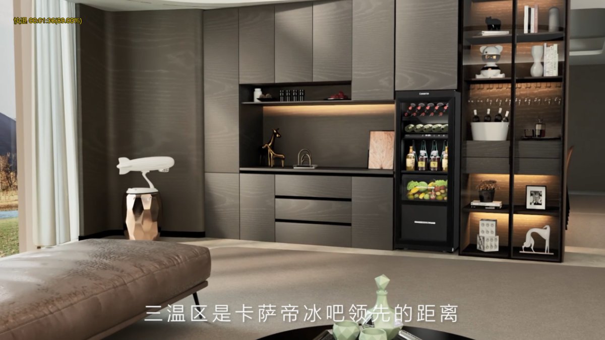 冰吧都差不多？卡薩帝用數據丈量領先