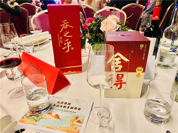 舍得酒業春節強勢出擊：央視春晚傳遞品牌精氣神，亮相歐美東亞全球共慶中國年