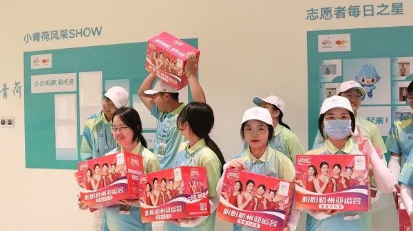 微信圖片_20230923091306.jpg