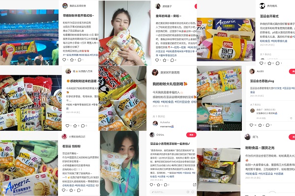 微信圖片_20231007173054.jpg