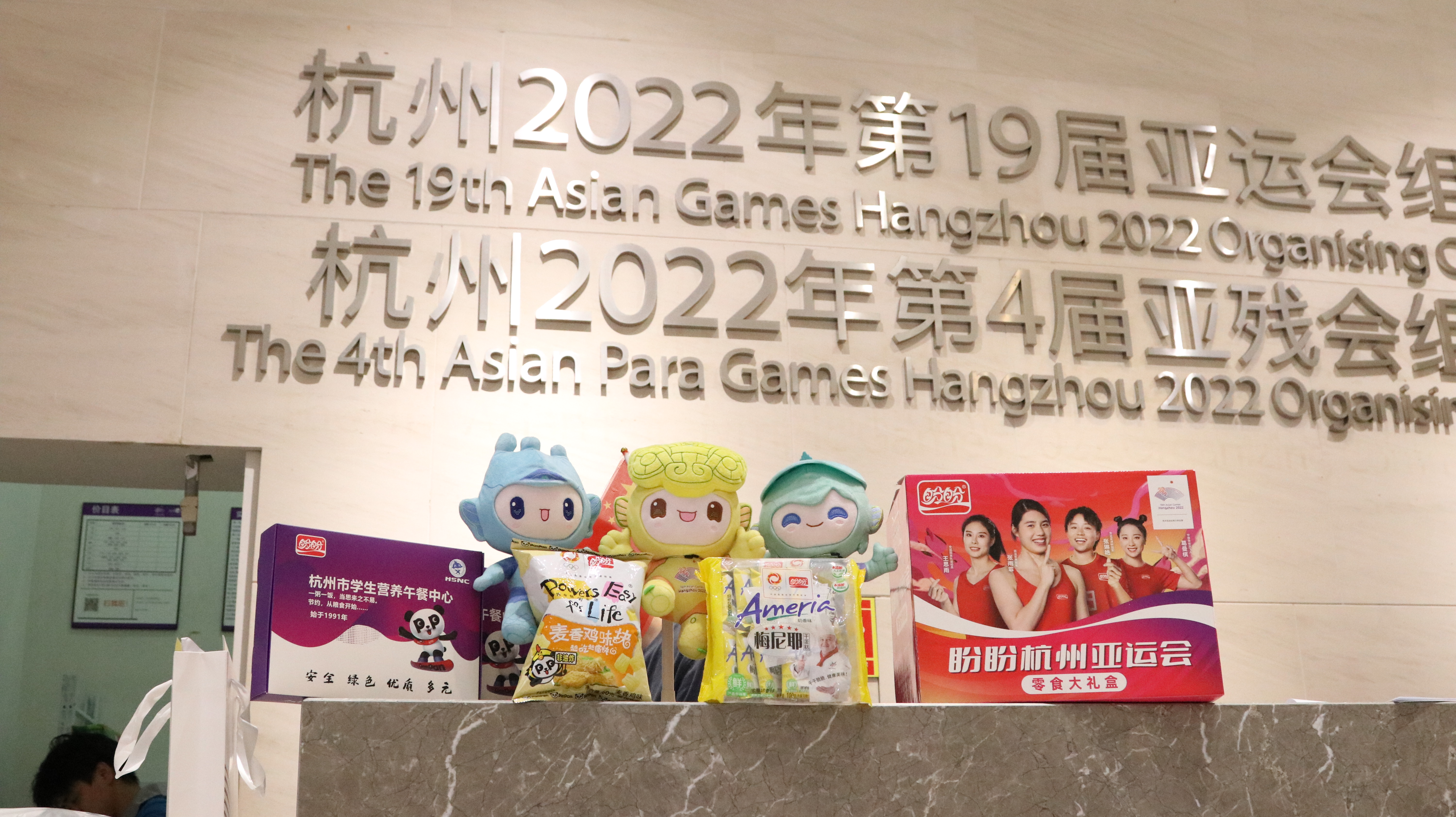 微信圖片_20230923095832.jpg