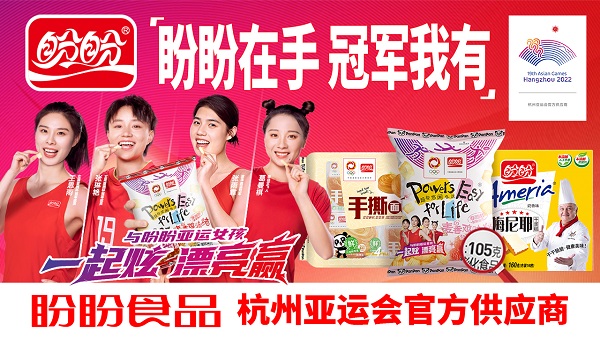 微信圖片_20231007084937.jpg