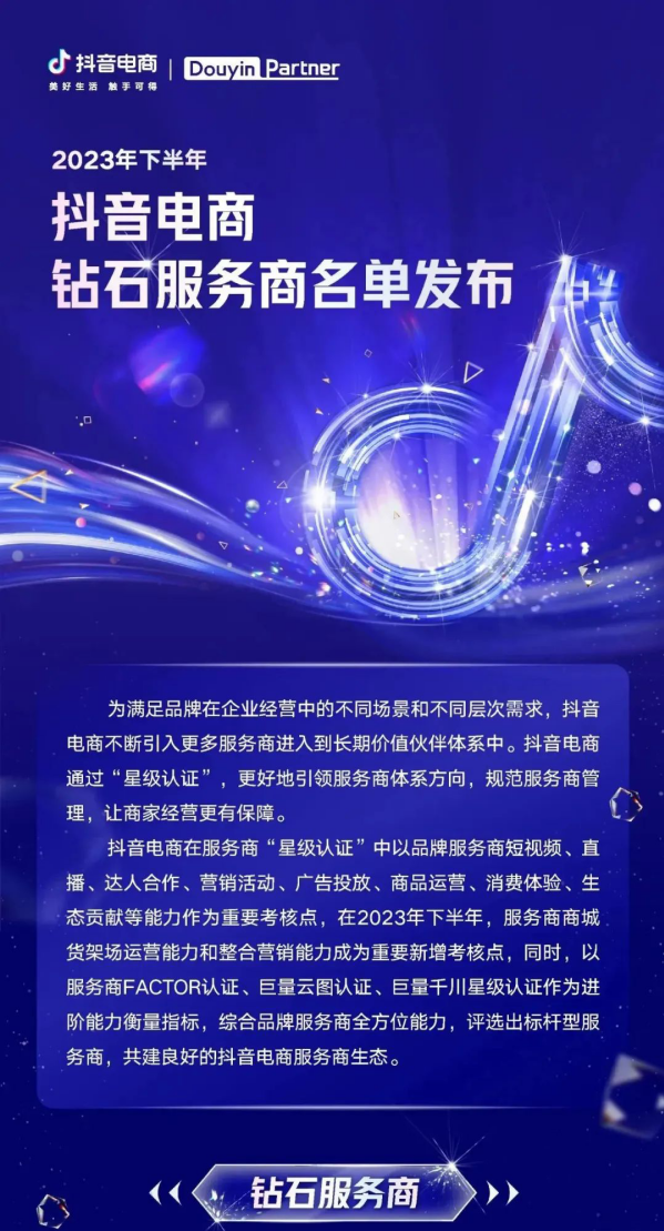 圖片 1.png
