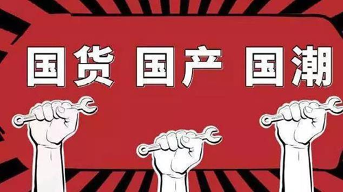 國貨之光，舒蕾青少年專研洗發水呵護每個青少年的頭皮健康