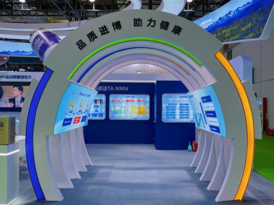 QQ截圖20231107141853.jpg