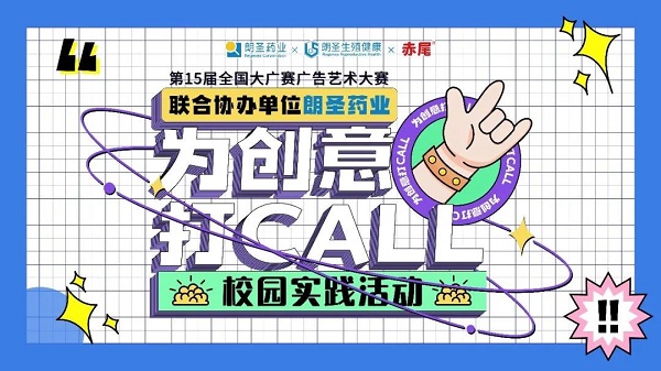 圖片2.jpg
